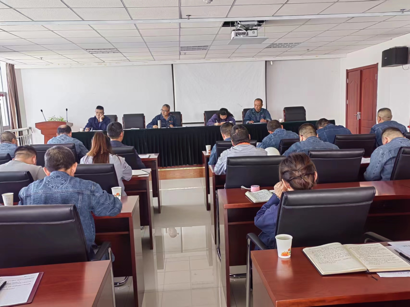 精準(zhǔn)研判風(fēng)險隱患 全面落實主體責(zé)任&mdash;&mdash;物產(chǎn)工投公司召開中秋、國慶節(jié)前安全生產(chǎn)專題會