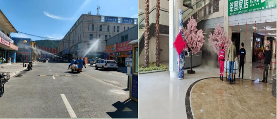 強化防疫措施 深化防汛排查 筑牢安全防線--現(xiàn)代物流公司開展復(fù)工復(fù)市前防疫消殺、防汛檢查工作