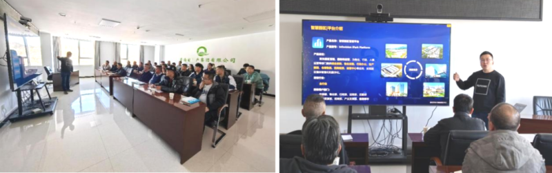 數(shù)智技術(shù)賦能，打造企業(yè)安全新形象&mdash;&mdash;省物產(chǎn)集團全面完成安全生產(chǎn)應(yīng)急指揮中心迭代升級