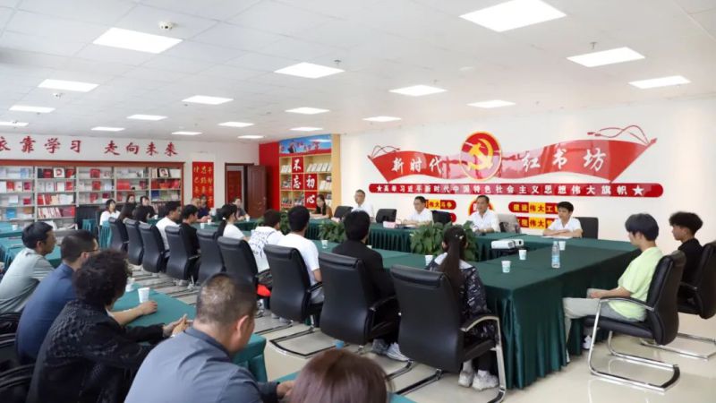 金秋助學(xué)子 照亮前行路&mdash;&mdash;省物產(chǎn)集團(tuán)開展2024年金秋助學(xué)活動(dòng)