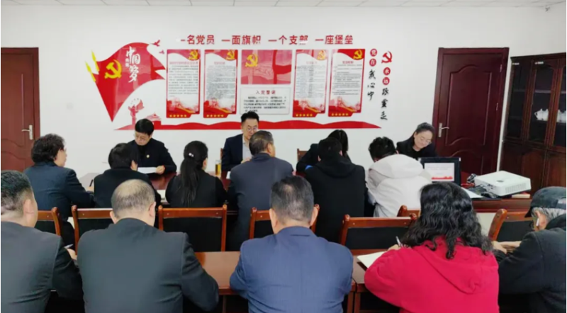 臨空公司召開10月份安全、消防工作例會(huì)