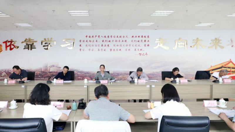 省物產(chǎn)集團(tuán)黨委召開理論學(xué)習(xí)中心組學(xué)習(xí)（擴(kuò)大）會：專題學(xué)習(xí)習(xí)近平總書記在青?？疾鞎r的重要講話精神