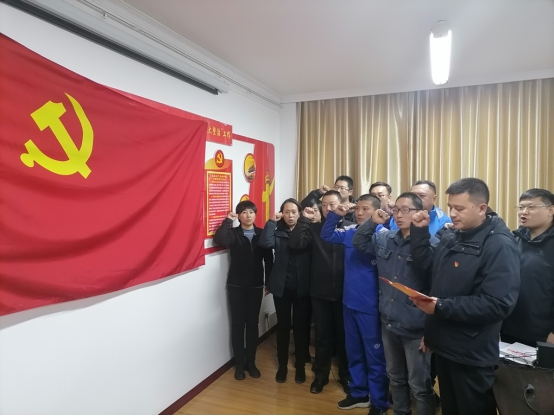 青海物產(chǎn)汽貿(mào)公司黨支部開展&ldquo;深入學習黨的十九屆五中全會精神，放眼新目標、奔向新未