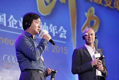 王小川：未來互聯(lián)網(wǎng)發(fā)展三大關鍵詞--深連接、大開放、黑科技