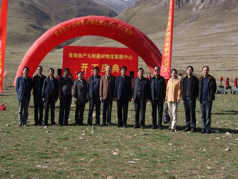 支援災區(qū)責無旁貸，奉獻愛心義不容辭