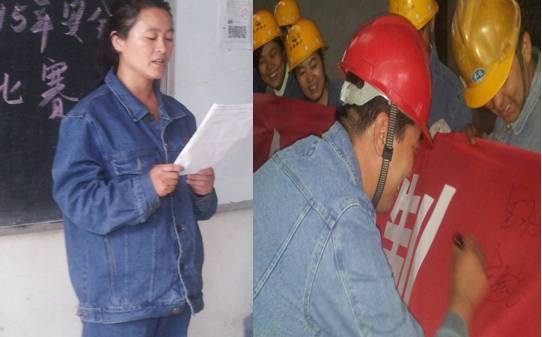 這一刻，我們寫下莊重的承諾