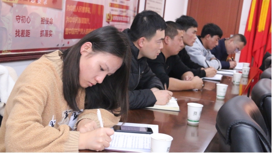&ldquo;牢記初心使命、不斷修煉自我，主動(dòng)擔(dān)當(dāng)作為、建功青海物產(chǎn)&rdquo;專題研討會(huì)