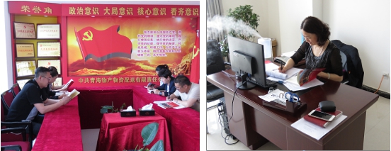不要小看梁家河，這是有大學問的地方&hellip;&hellip;