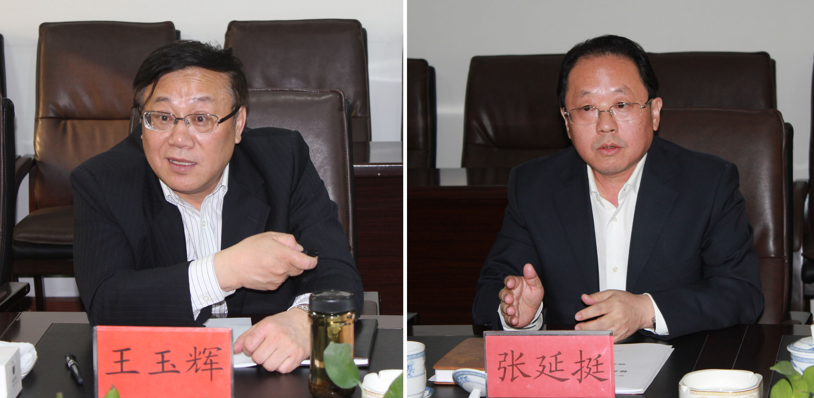 銀企合作，開(kāi)創(chuàng)共贏發(fā)展的新局面