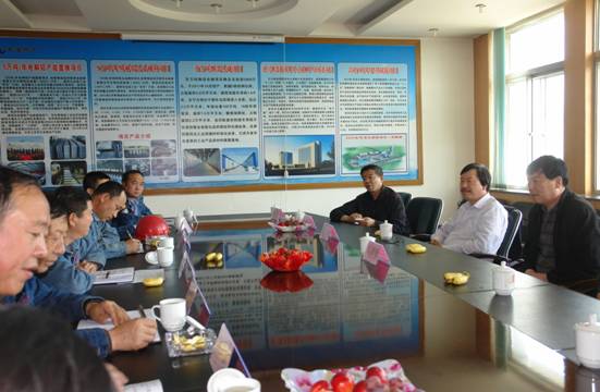 劉崇珩、馮志洪蒞臨青海物產(chǎn)北川工業(yè)物流園參觀