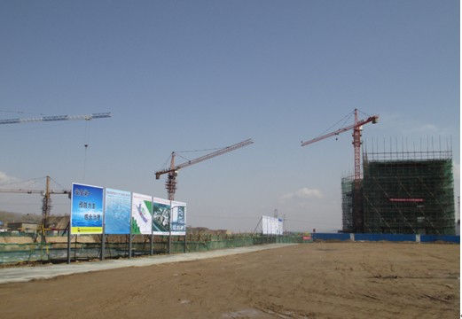 做好安全管理，爭(zhēng)創(chuàng)安全文明施工樣板工地